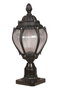 Opviq BSU-68202-BSY-K Lámpara de Pared Exterior Negra
